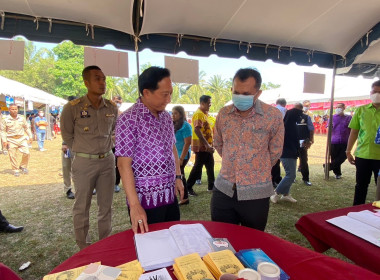 ที่ 16 มีนาคม 2566 นายประเสริฐศักดิ์ ณ นคร ... พารามิเตอร์รูปภาพ 5