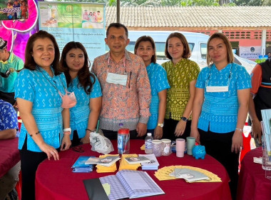 ที่ 16 มีนาคม 2566 นายประเสริฐศักดิ์ ณ นคร ... พารามิเตอร์รูปภาพ 6