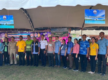 ที่ 16 มีนาคม 2566 นายประเสริฐศักดิ์ ณ นคร ... พารามิเตอร์รูปภาพ 9