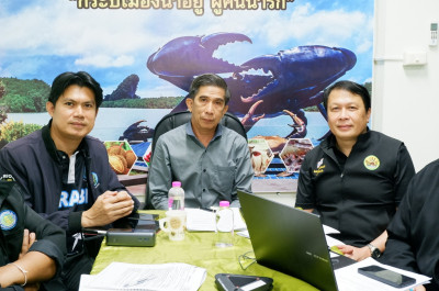 วันที่ 20 มีนาคม 2569 ... พารามิเตอร์รูปภาพ 1