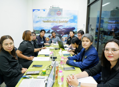 วันที่ 20 มีนาคม 2569 ... พารามิเตอร์รูปภาพ 4