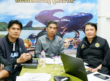 วันที่ 20 มีนาคม 2569 ... พารามิเตอร์รูปภาพ 2