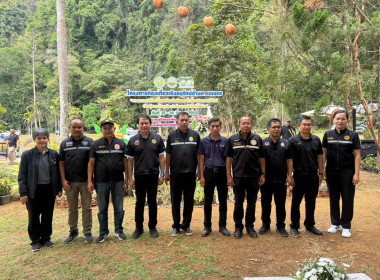 วันที่ 25 มีนาคม 2569 ... พารามิเตอร์รูปภาพ 14