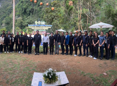 วันที่ 25 มีนาคม 2569 ... พารามิเตอร์รูปภาพ 3