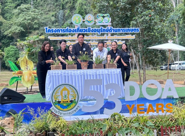 วันที่ 25 มีนาคม 2569 ... พารามิเตอร์รูปภาพ 4