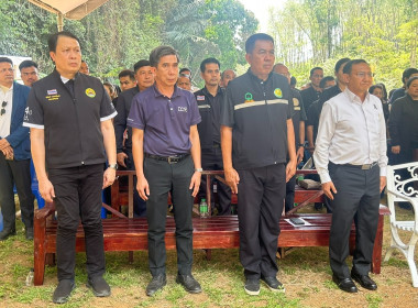 วันที่ 25 มีนาคม 2569 ... พารามิเตอร์รูปภาพ 8