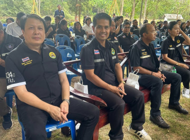 วันที่ 25 มีนาคม 2569 ... พารามิเตอร์รูปภาพ 12