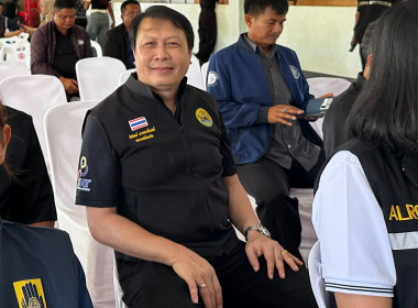 วันที่ 26 มีนาคม 2569 ... พารามิเตอร์รูปภาพ 2