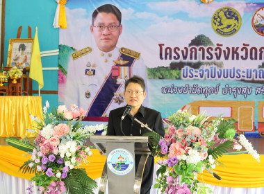 วันที่ 26 มีนาคม 2569 ... พารามิเตอร์รูปภาพ 1