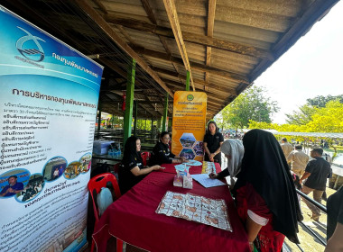 วันที่ 26 มีนาคม 2569 ... พารามิเตอร์รูปภาพ 7