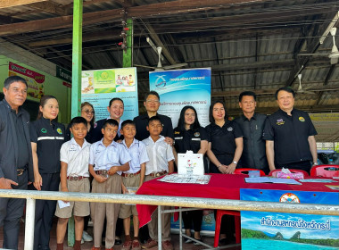 วันที่ 26 มีนาคม 2569 ... พารามิเตอร์รูปภาพ 3