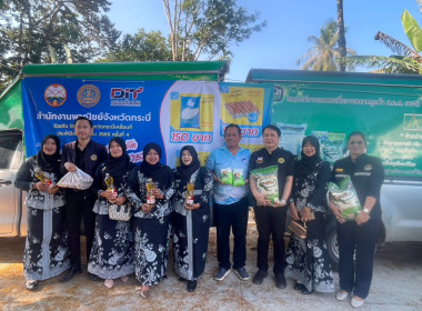 วันที่ 26 มีนาคม 2569 ... พารามิเตอร์รูปภาพ 5