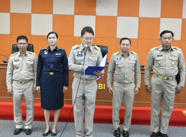 วันที่ 27 มีนาคม 2569 เวลา 09.30 ... พารามิเตอร์รูปภาพ 2