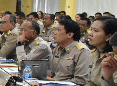 วันที่ 27 มีนาคม 2569 เวลา 09.30 ... พารามิเตอร์รูปภาพ 7