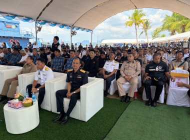 วันที่ 31 มีนาคม 2569 เวลา 09.00 น. ... พารามิเตอร์รูปภาพ 2