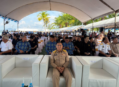 วันที่ 31 มีนาคม 2569 เวลา 09.00 น. ... พารามิเตอร์รูปภาพ 3