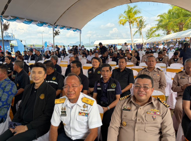 วันที่ 31 มีนาคม 2569 เวลา 09.00 น. ... พารามิเตอร์รูปภาพ 5