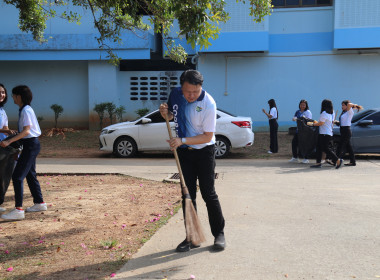 วันที่ 1 เมษายน 2569 สำนักงานสหกรณ์จังหวัดกระบี่ ... พารามิเตอร์รูปภาพ 4