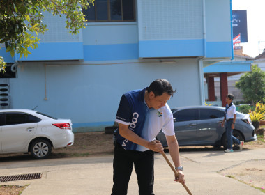 วันที่ 1 เมษายน 2569 สำนักงานสหกรณ์จังหวัดกระบี่ ... พารามิเตอร์รูปภาพ 5