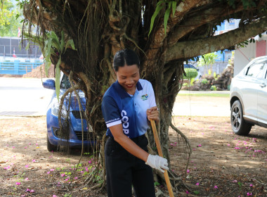 วันที่ 1 เมษายน 2569 สำนักงานสหกรณ์จังหวัดกระบี่ ... พารามิเตอร์รูปภาพ 9