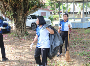 วันที่ 1 เมษายน 2569 สำนักงานสหกรณ์จังหวัดกระบี่ ... พารามิเตอร์รูปภาพ 11