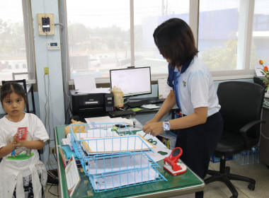 วันที่ 1 เมษายน 2569 สำนักงานสหกรณ์จังหวัดกระบี่ ... พารามิเตอร์รูปภาพ 15