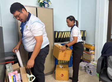 วันที่ 1 เมษายน 2569 สำนักงานสหกรณ์จังหวัดกระบี่ ... พารามิเตอร์รูปภาพ 37