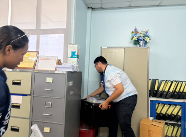 วันที่ 1 เมษายน 2569 สำนักงานสหกรณ์จังหวัดกระบี่ ... พารามิเตอร์รูปภาพ 39