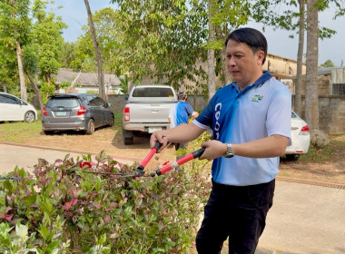 วันที่ 1 เมษายน 2569 สำนักงานสหกรณ์จังหวัดกระบี่ ... พารามิเตอร์รูปภาพ 2