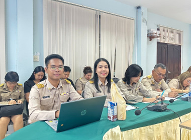 วันที่ 20 เมษายน 2569 เวลา 09.00 ... พารามิเตอร์รูปภาพ 9