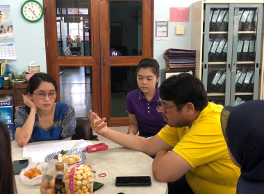 วันที่ 16 มีนาคม 2565 ... พารามิเตอร์รูปภาพ 2