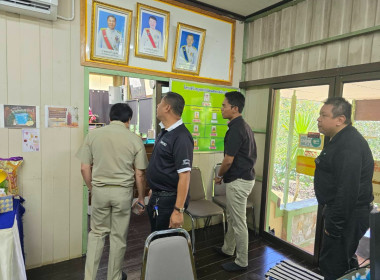 วันที่ 11 - 12 พฤษภาคม 2569 นายธนะวิทย์ ชูทอง ... พารามิเตอร์รูปภาพ 4