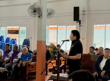 วันที่ 29 พฤษภาคม 2569 นายพิพัฒน์ นาคธรณินทร์ ... พารามิเตอร์รูปภาพ 2