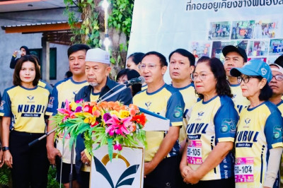 วันที่ 7 มิถุนายน 2569 เวลา 06.00 น.นายพิพัฒน์ นาคธรณินทร์ ... พารามิเตอร์รูปภาพ 1