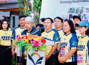 วันที่ 7 มิถุนายน 2569 เวลา 06.00 น.นายพิพัฒน์ นาคธรณินทร์ ... พารามิเตอร์รูปภาพ 1