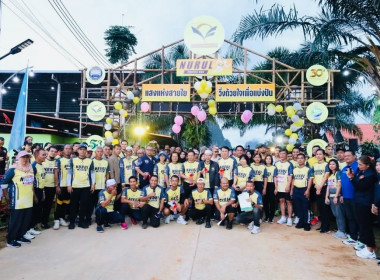 วันที่ 7 มิถุนายน 2569 เวลา 06.00 น.นายพิพัฒน์ นาคธรณินทร์ ... พารามิเตอร์รูปภาพ 3