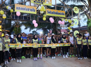 วันที่ 7 มิถุนายน 2569 เวลา 06.00 น.นายพิพัฒน์ นาคธรณินทร์ ... พารามิเตอร์รูปภาพ 6