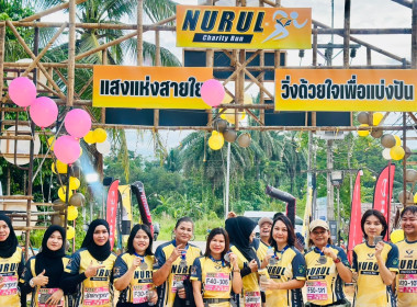 วันที่ 7 มิถุนายน 2569 เวลา 06.00 น.นายพิพัฒน์ นาคธรณินทร์ ... พารามิเตอร์รูปภาพ 18