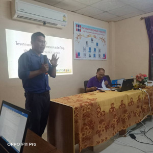 วันที่ 16 มีนาคม 2566 นายประเสริฐศักดิ์ ณ นคร ... พารามิเตอร์รูปภาพ 1