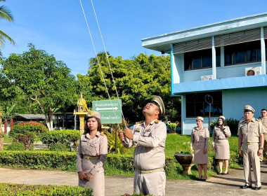 วันที่ 8 มิถุนายน 2569 เวลา 08.00 น. ... พารามิเตอร์รูปภาพ 6