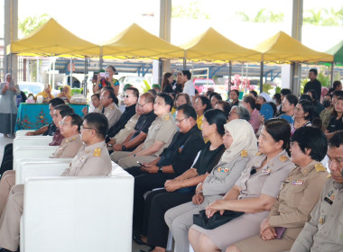 วันที่ 8 มิถุนายน 2569 เวลา 13.30 ... พารามิเตอร์รูปภาพ 5