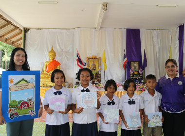 วันอังคารที่ 9 มิถุนายน 2569 สำนักงานสหกรณ์จังหวัดกระบี่ ... พารามิเตอร์รูปภาพ 6