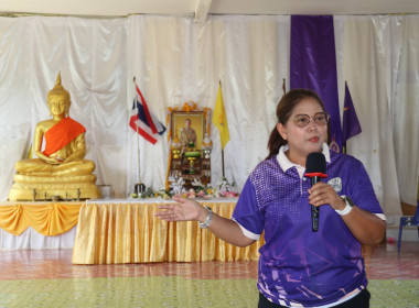 วันอังคารที่ 9 มิถุนายน 2569 สำนักงานสหกรณ์จังหวัดกระบี่ ... พารามิเตอร์รูปภาพ 10