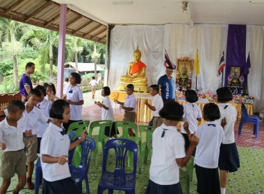 วันอังคารที่ 9 มิถุนายน 2569 สำนักงานสหกรณ์จังหวัดกระบี่ ... พารามิเตอร์รูปภาพ 25