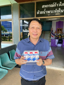 วันที่ 11 มิถุนายน 2569 นายพิพัฒน์ นาคธรณินทร์ ... พารามิเตอร์รูปภาพ 1