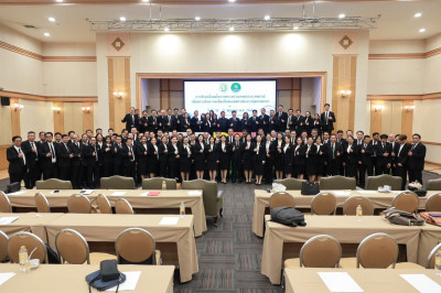 วันที่ 16-17 มิถุนายน 2569 เข้าร่วมประชุม ... พารามิเตอร์รูปภาพ 1