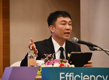 วันที่ 16-17 มิถุนายน 2569 เข้าร่วมประชุม ... พารามิเตอร์รูปภาพ 2