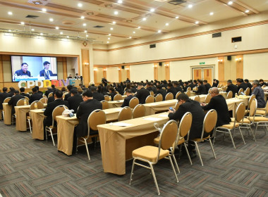 วันที่ 16-17 มิถุนายน 2569 เข้าร่วมประชุม ... พารามิเตอร์รูปภาพ 4
