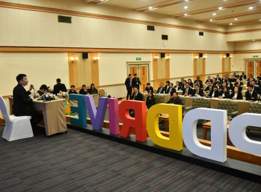 วันที่ 16-17 มิถุนายน 2569 เข้าร่วมประชุม ... พารามิเตอร์รูปภาพ 7