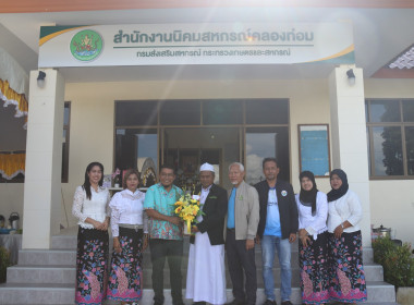 วันที่ 23 มิถุนายน 2569 เวลา 09.30 ... พารามิเตอร์รูปภาพ 4